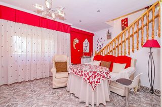 Casa adosada en venta en Loja