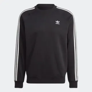 Sudadera Adidas