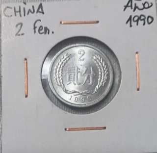 Moneda China 2 Fen 1990