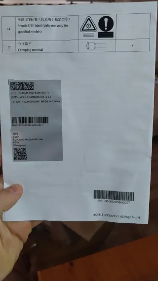 Inversor Huawei SUN2000-6KTL-L1 6kW