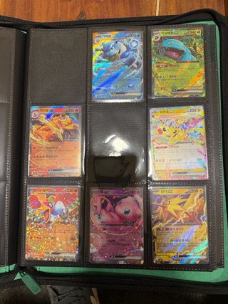 Cartas Pokémon Coreano