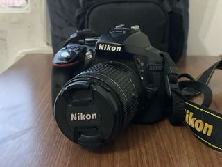 Cámara Nikon D5300 Negra