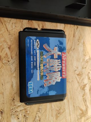 Advanced Daisenryaku: Deutsch Dengeki Sakusen