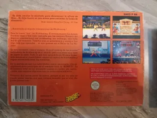 BEST of the BEST Karate Super Nintendo PAL