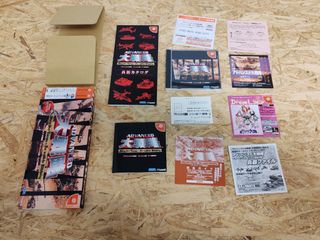 Advanced Daisenryaku: Europe no Arashi (Dreamcast)