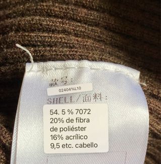 Jersey marrón sin mangas Coline talla única