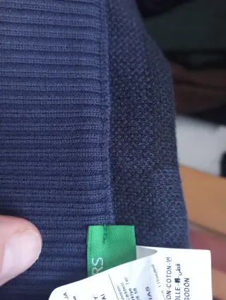 Gonna in maglia - Benetton