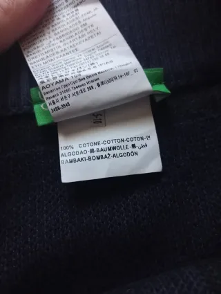 Gonna in maglia - Benetton