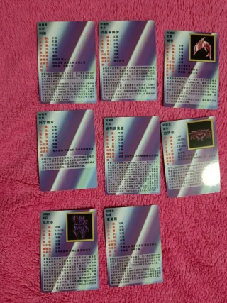 72 Cartas Saint Seiya