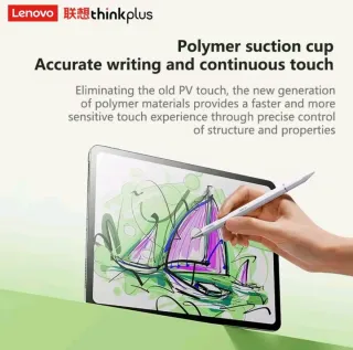 Lápiz Lenovo 3 en 1