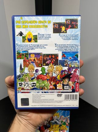 Dragon Ball Z: Budokai Tenkaichi 2 PS2