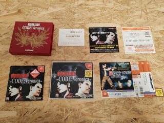 Biohazard Code Veronica Dreamcast Japon