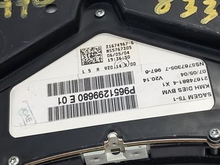 CUADRO INSTRUMENTOS PEUGEOT 307 (S1)(04.2001) RHY