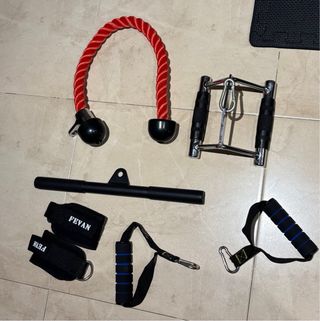 Multiestación con poleas y pesas incluidas