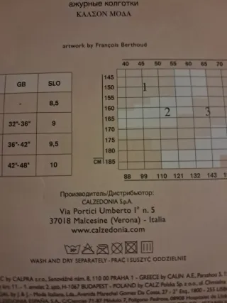 Collant donna Calzedonia Lurex Safari