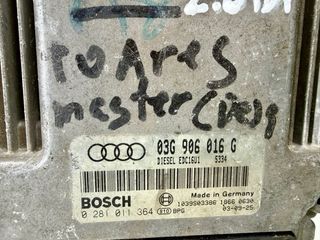 03G906016G Centralita UCE Motor Audi A3 8P 2.0TDI