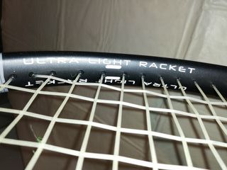 Raqueta Babolat power game ultra light racket