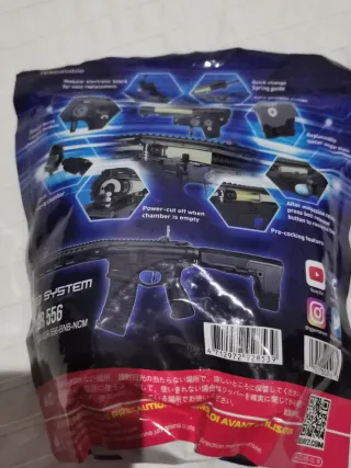 Bolas Airsoft G&G 0.25G Biodegradables