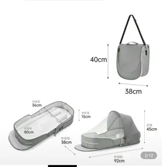 Cuna portátil de viaje, plegable y con mosquitera