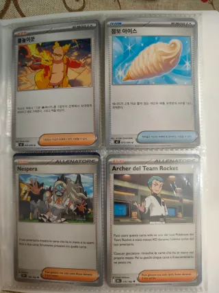 Carte Pokemon+raccoglitore+codici+adesivi+gadget