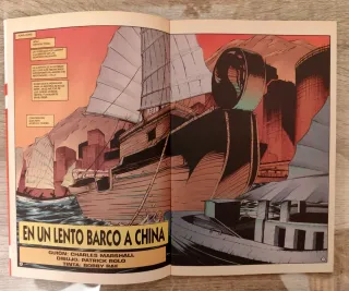 Mortal Kombat. Sangre y trueno. Núm 1. Primera Ed.