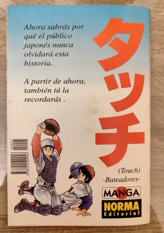 Mortal Kombat. Sangre y trueno. Núm 1. Primera Ed.