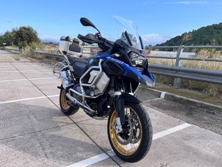 BMW R 1250 GS Adventure