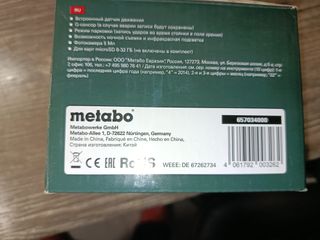 Metabo Dashcam FHD 2.7-TFT Nueva