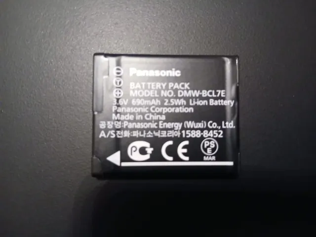 Cámara Panasonic Lumix DMC-XS1 Blanca.