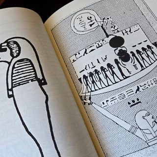 El libro rojo de Jung