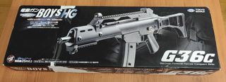 RIFLE DE JUGUETE MARUI SERIE BOYS G36