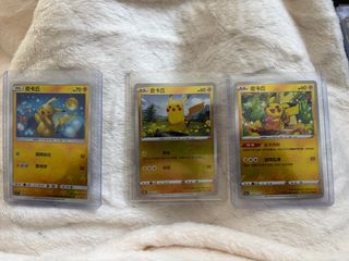 Lote 3 Cartas Pikachu Pokémon (chino)
