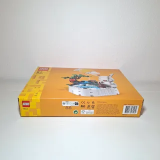 LEGO 40643 Coniglio di Giada Nuovo Sigillato