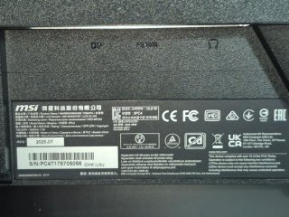 Monitor MSI Negro