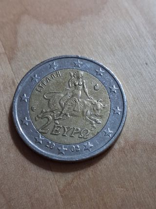 Lote 4 monedas 2 euros conmemorativas