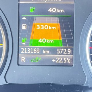 Audi A3 e-tron hibrido enchufable keyless
