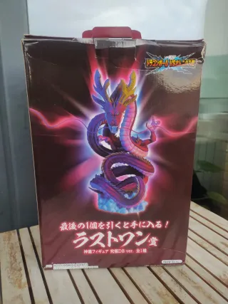 Dragón Shenron GT - Ichiban Kuji Omnibus Super