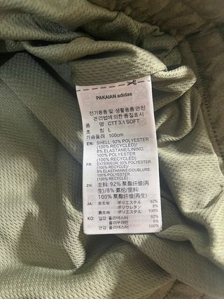 Chaqueta Adidas Edición Limitada Año Nuevo Chino