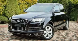 Faro Full LED para Audi Q7 4M0 Lift