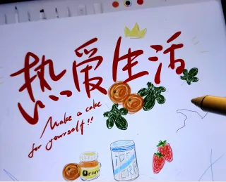 Lápiz Táctil Stylus para Tablet iPad