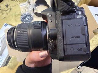 “Nikon D7500 + objetivo Nikon AF-S DX 18–55mm f/3.