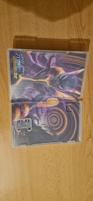 Caja de Pokkén Tournament DX Nintendo Switch