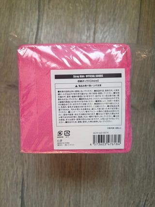 Caja Almacenamiento Skzoo Jiniret Hyunjin SKZ