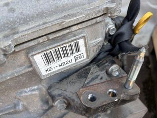 Motor TOYOTA AURIS (E18) 2012-2018 [110,352 Km]