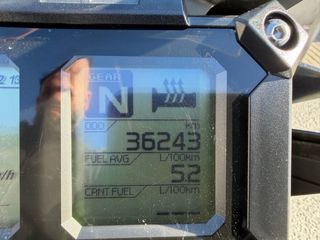 Yamaha MT-09 Tracer (Tracer 900)