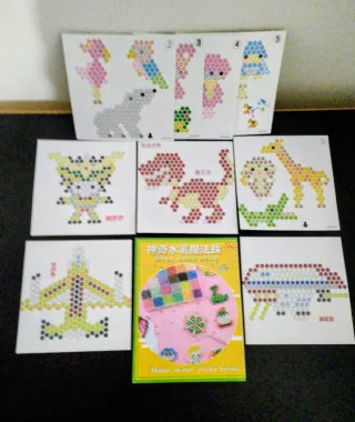 * JUEGO* CAJA DE MANUALIDADES INFANTIL !!