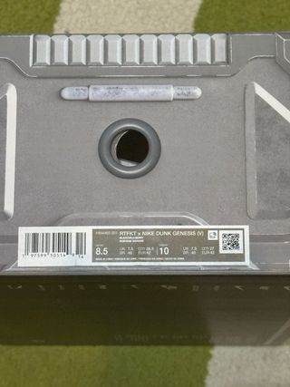 Playeros exclusivos Nike x RTFKT Dunk Genesis Void