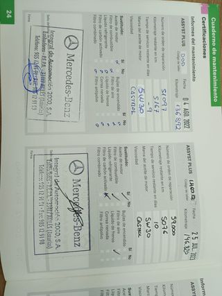 Mercedes-Benz  GL 500 4 MATIC