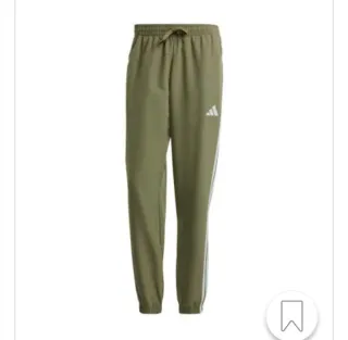 Chandal adidas NUEVO