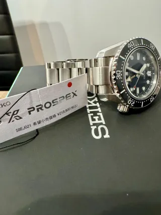 Seiko Prospex GMT SBEJ021 Edición Limitada